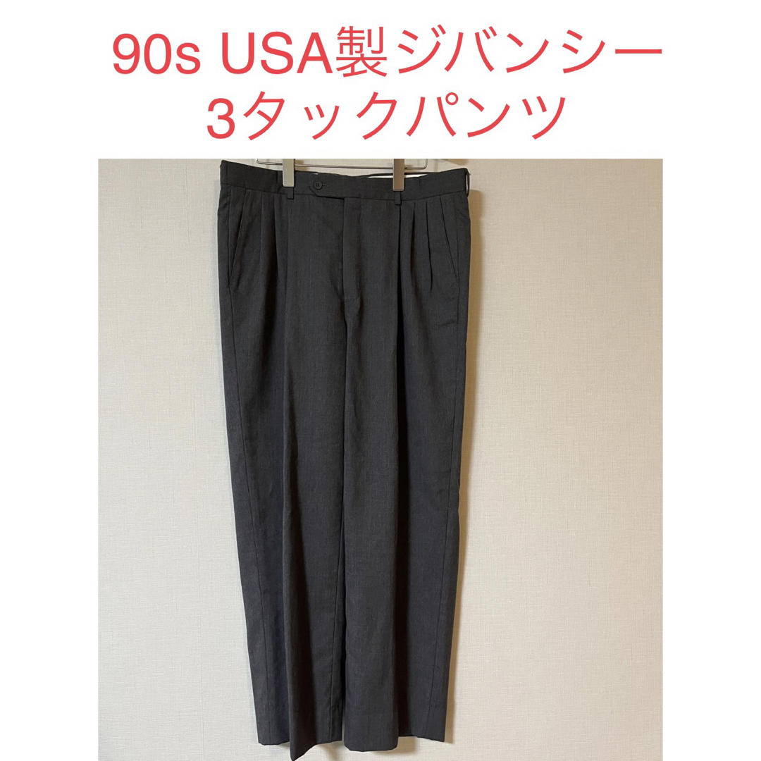 GIVENCHY - 90s USA製 オールド ジバンシー タック ワイド スラックス