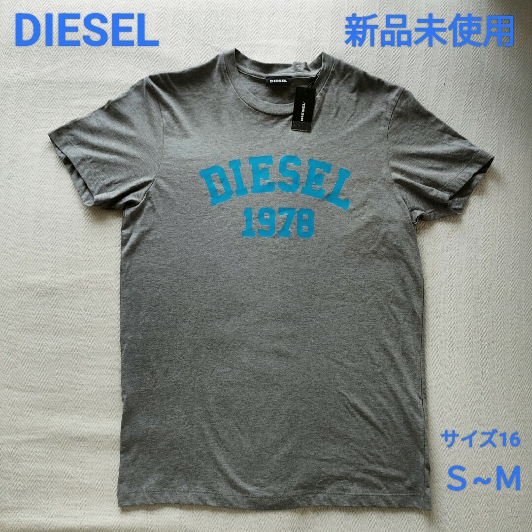 DIESEL 今期Tシャツ 値下げ済み‼️-