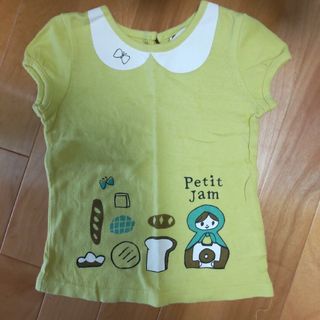 プチジャム(Petit jam)のPetit jamカットソー　100(Tシャツ/カットソー)