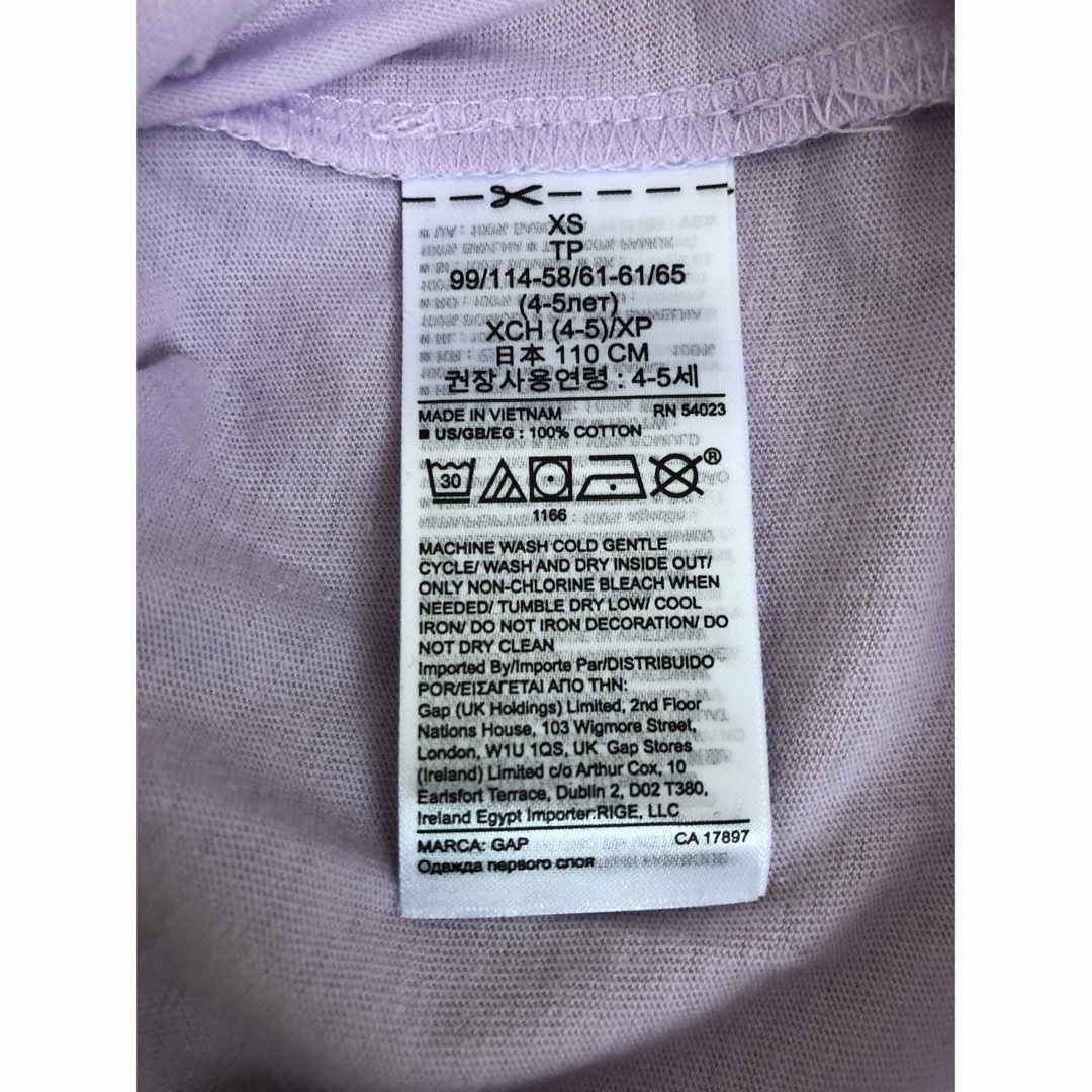 GAP(ギャップ)の新品未使用‼︎ GAP スパンコールＴシャツ キッズ/ベビー/マタニティのキッズ服女の子用(90cm~)(Tシャツ/カットソー)の商品写真