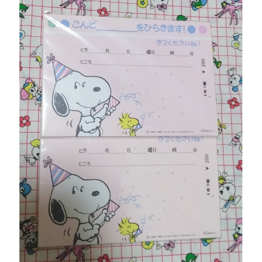 SNOOPY(スヌーピー)の☆レトロ✨スヌーピーイベントカード☆ エンタメ/ホビーのフィギュア(その他)の商品写真