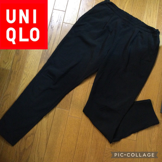 ユニクロ(UNIQLO)のユニクロ  Uniqlo ブラック パンツ  Lサイズ(カジュアルパンツ)