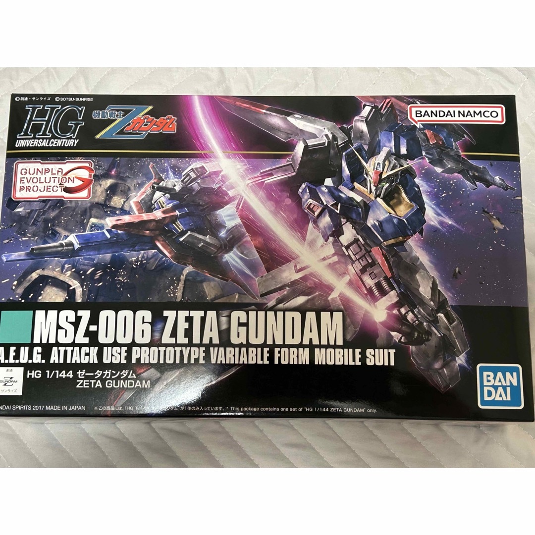 High Grade(BANDAI)(ハイグレード)の送料込み‼️HGUC 1/144 No.203 ゼータガンダム MSZ-006 エンタメ/ホビーのおもちゃ/ぬいぐるみ(模型/プラモデル)の商品写真