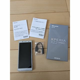 エクスペリア(Xperia)の【匿名配送】Xperia XZ2 Compact　SO-05K(スマートフォン本体)