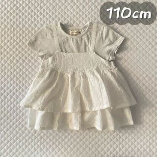 キムラタン(キムラタン)の1～2回着用☀夏物☀重ね着風半袖Tシャツ　Lily ivory　女の子110cm(Tシャツ/カットソー)