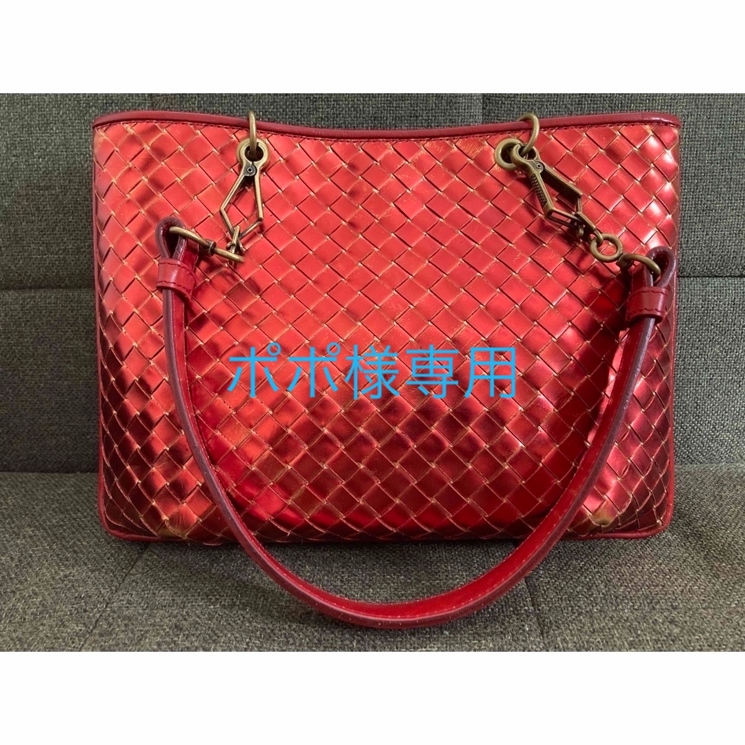 ボッテガ・ヴェネタ(BOTTEGA VENETA)  ハンドバッグ 189228バッグ