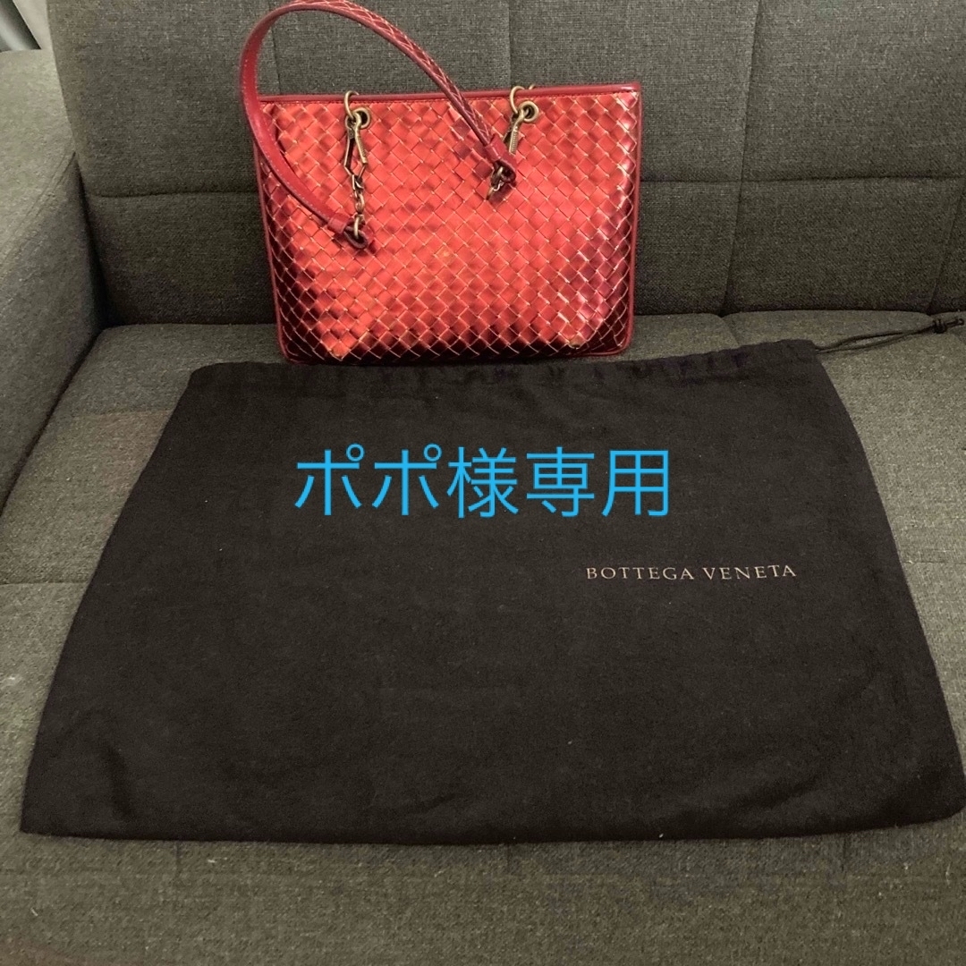 Bottega Veneta(ボッテガヴェネタ)のボッテガ・ヴェネタ(BOTTEGA VENETA)  ハンドバッグ 189228 レディースのバッグ(ハンドバッグ)の商品写真