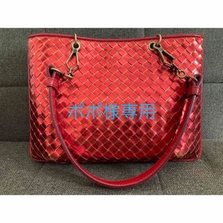 ボッテガヴェネタ(Bottega Veneta)のボッテガ・ヴェネタ(BOTTEGA VENETA)  ハンドバッグ 189228(ハンドバッグ)