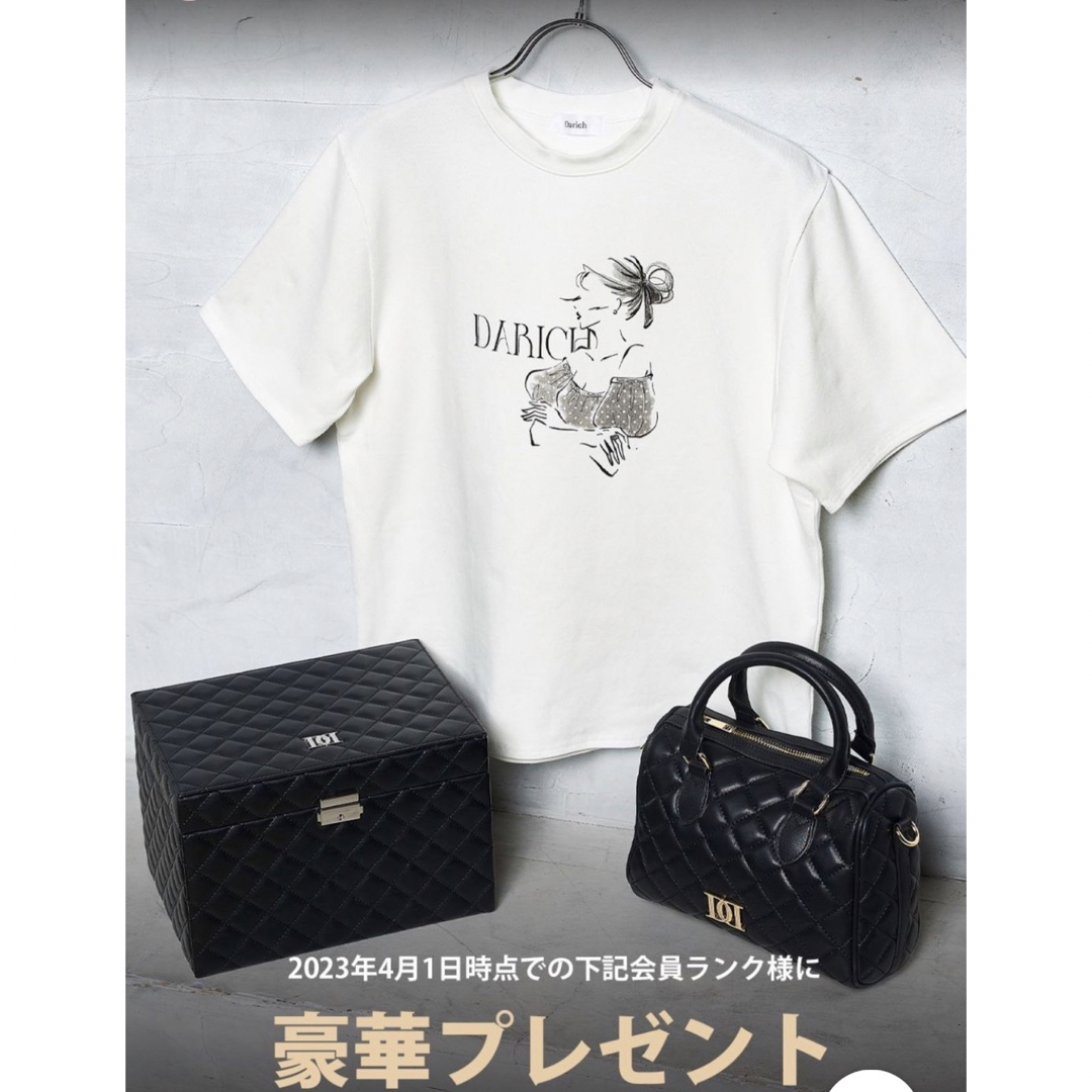 オンライン買い物 Darich❤︎VIP会員限定ノベルティボストンバッグ オンライン買い物 Darich❤︎VIP会員限定ノベルティボストンバッグ