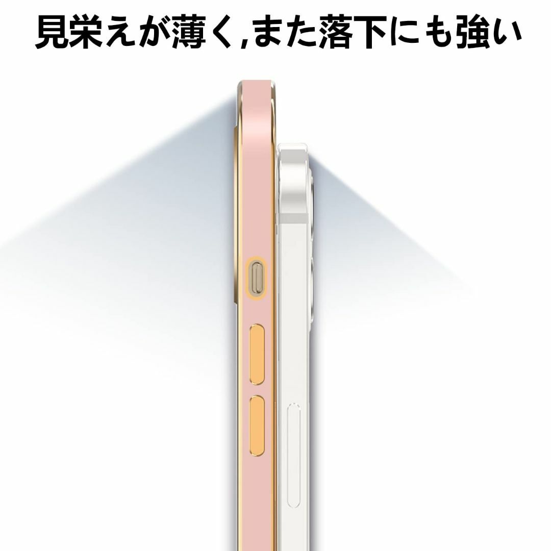iPhone12 Pro ケース クリア 透明 アイフォン12pro カバー ス スマホ/家電/カメラのスマホアクセサリー(その他)の商品写真