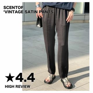 夏期間限定☆メーカー価格より68%OFF!☆ 【新品未使用】EVERYDAY I