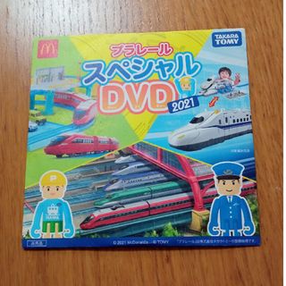 マクドナルド(マクドナルド)の新品 ハッピーセット DVD(キッズ/ファミリー)