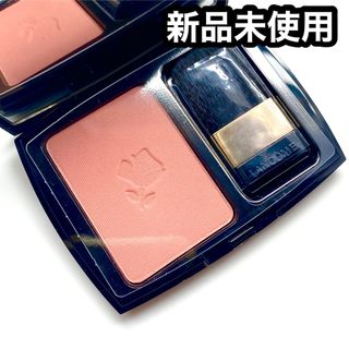 ★LANCOME★新品•未使用★ブラッシュ　スプティル〈ほほ紅〉