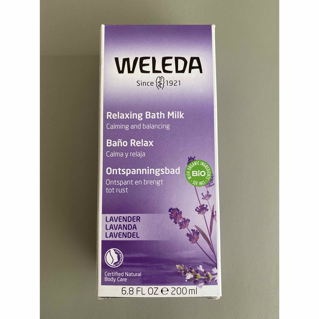 WELEDA(ヴェレダ)の【新品】WELEDA ヴェレダ ラベンダー バスミルク コスメ/美容のボディケア(入浴剤/バスソルト)の商品写真