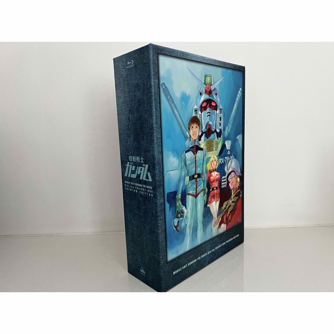 BANDAI(バンダイ)の【中古】機動戦士ガンダムBlu-rayトリロジーボックスプレミアムエディション エンタメ/ホビーのDVD/ブルーレイ(アニメ)の商品写真