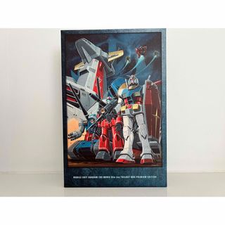 バンダイ(BANDAI)の【中古】機動戦士ガンダムBlu-rayトリロジーボックスプレミアムエディション(アニメ)