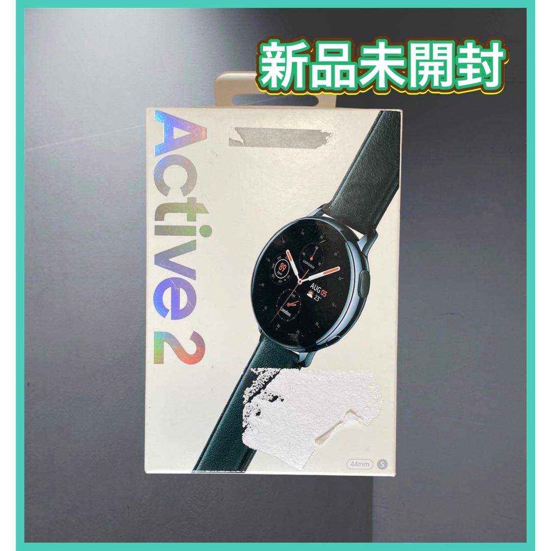 （新品未開封）Galaxy Watch Active2 Stainless