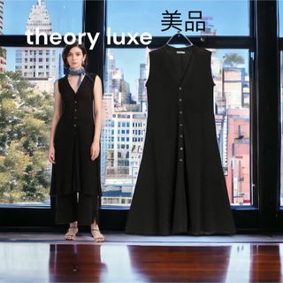 お取り置き^_^ theory luxe 21SS 完売 ロングジレ