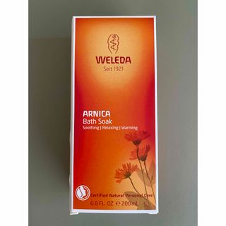 ヴェレダ(WELEDA)の【新品】WELEDA ヴェレダ アルニカ バスミルク２００ｍｌ(入浴剤/バスソルト)