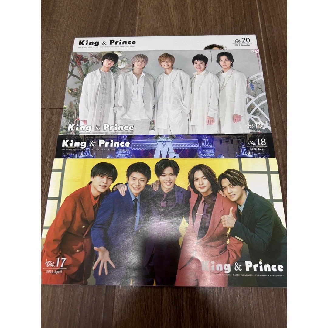 ジャニーズ King & Prince キンプリ グッズ CD 会報 公式写真-