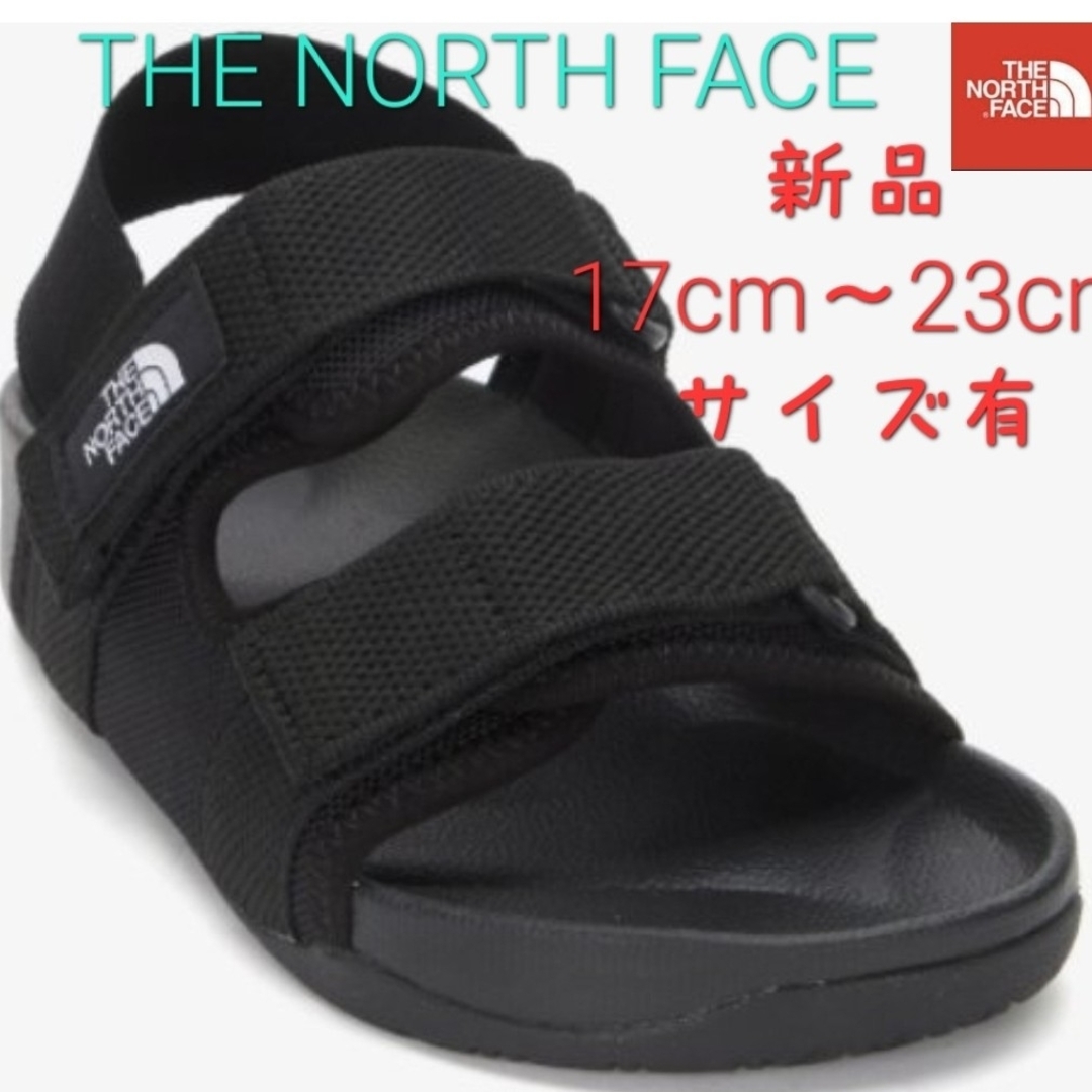 THE NORTH FACE　ノースフェイス　キッズ　スポーツ　サンダル　22