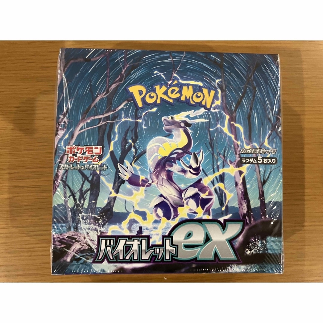 ポケモンカード バイオレットex 1box 新品未開封シュリンク付き