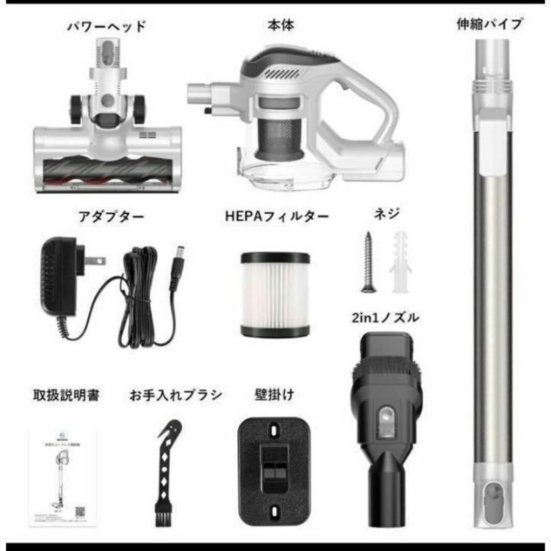 コードレス 掃除機 クリーナー パワフル ハンディ サイクロン 車内 室内