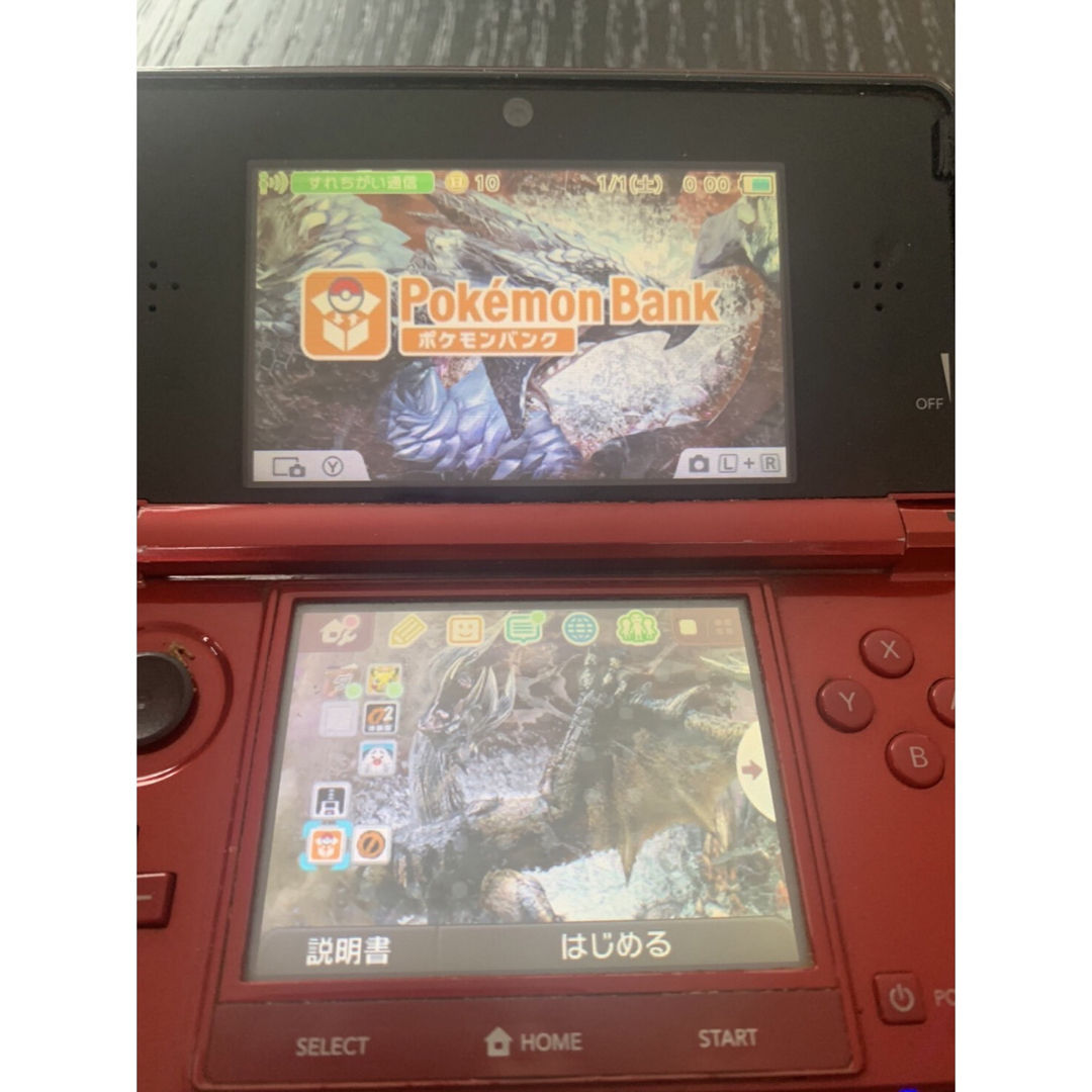 3DS本体 ポケモンバンク ポケモンムーバーダウンロード済