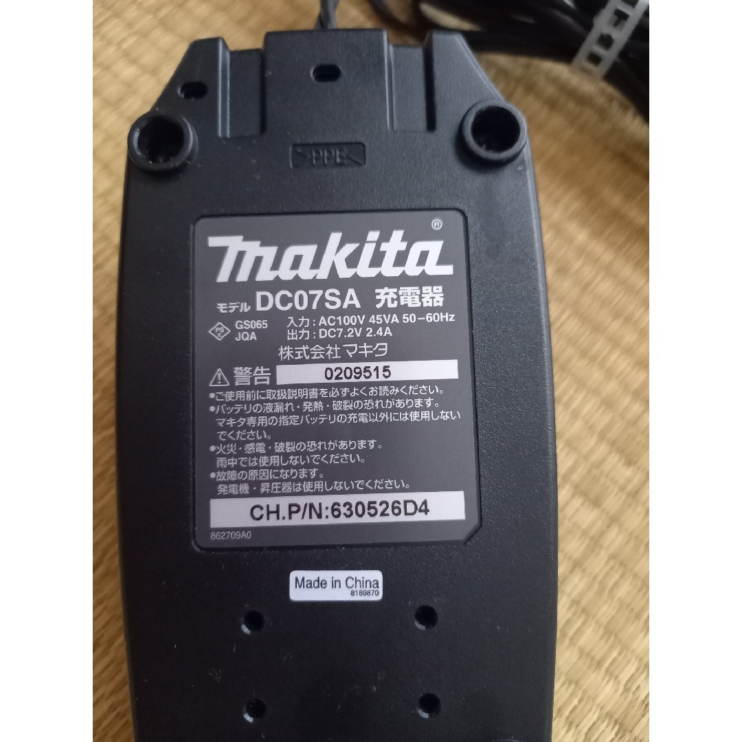 Makita(マキタ)のマキタ DC07SA 7.2V 充電器 Makita スマホ/家電/カメラの生活家電(その他)の商品写真