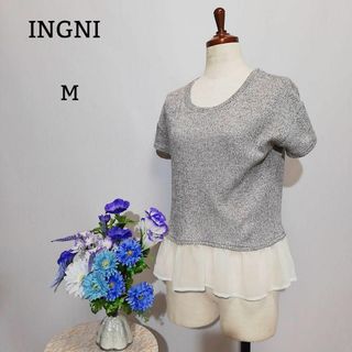 イング(INGNI)の専用ページ(ニット/セーター)