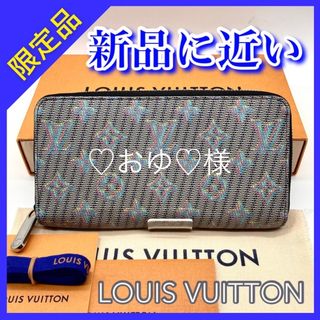 ルイヴィトン(LOUIS VUITTON)の【✨レア限定品✨】ルイヴィトン LVポップ レインボー ジッピー ウォレット(財布)