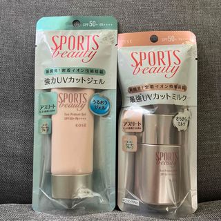 コーセー(KOSE)のR様専用！スポーツビューティー ミルク ジェル(日焼け止め/サンオイル)