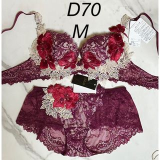 Wacoal - ☆新品 D70 M サルート 69G ブラ&ボーイレングスショーツ WI