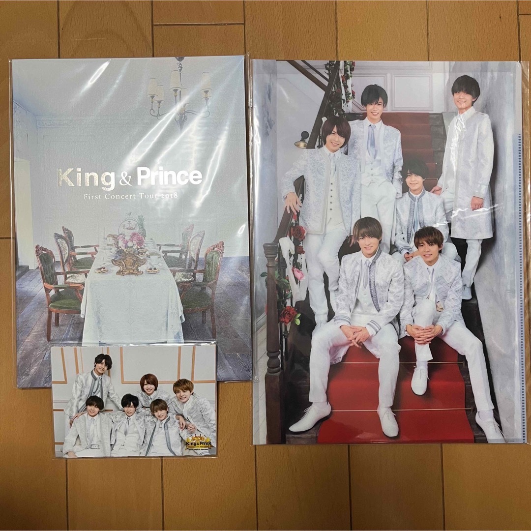 King & Prince - キンプリ デビューツアー グッズ 3点セットの通販 by