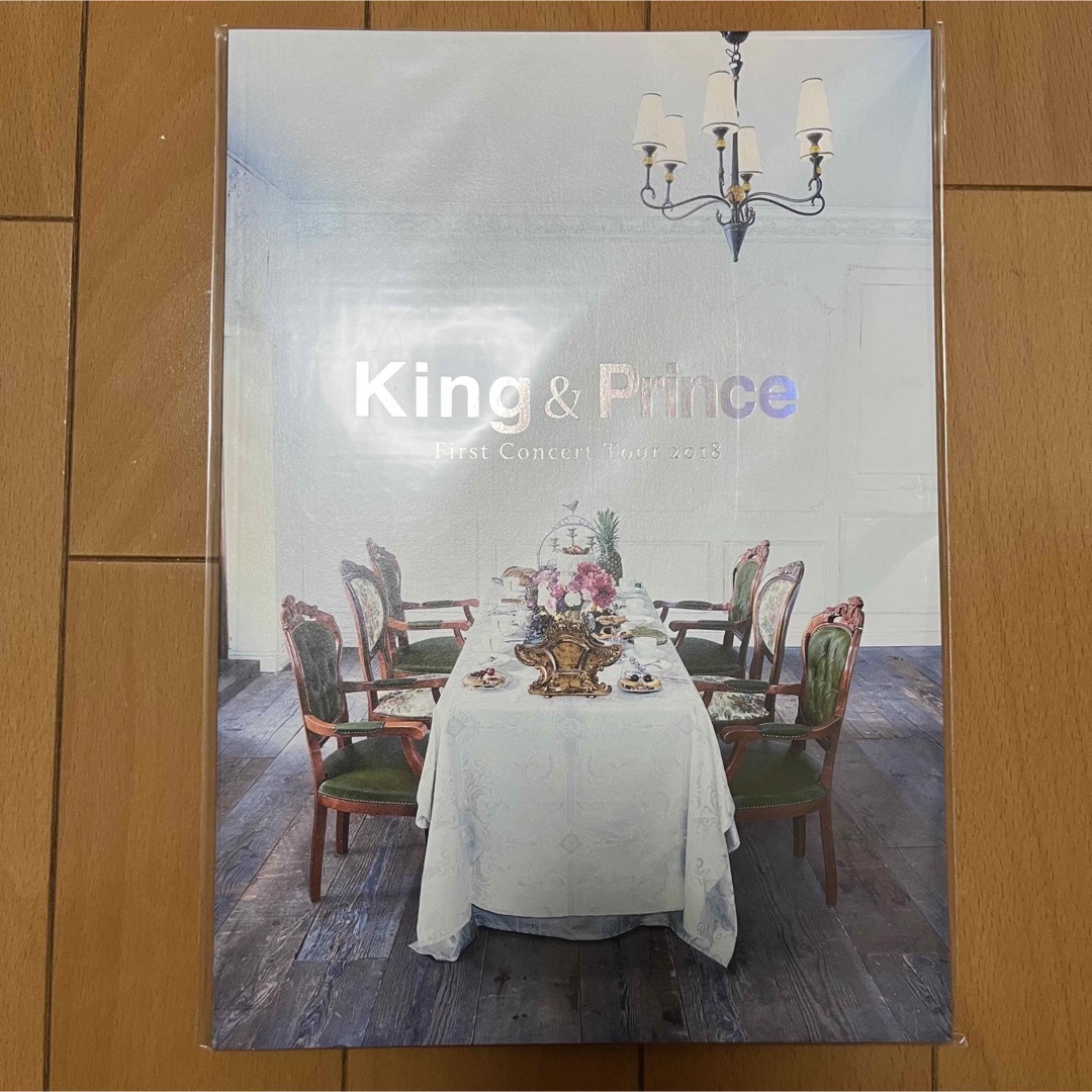 King & Prince - キンプリ デビューツアー グッズ 3点セットの通販 by