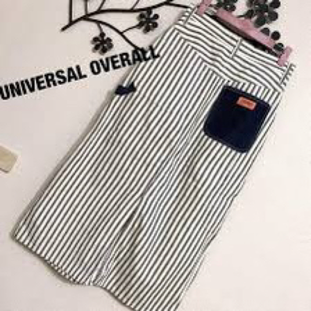 UNIVERSAL OVERALL(ユニバーサルオーバーオール)のUNIVERSAL OVERALL ヒッコリー ストライプ スカート レディースのスカート(ロングスカート)の商品写真