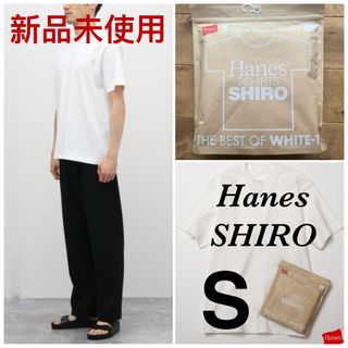 ヘインズ(Hanes)の未使用新品/Hanes T-SHIRTS SHIROヘインズTシャツ白S(Tシャツ/カットソー(半袖/袖なし))