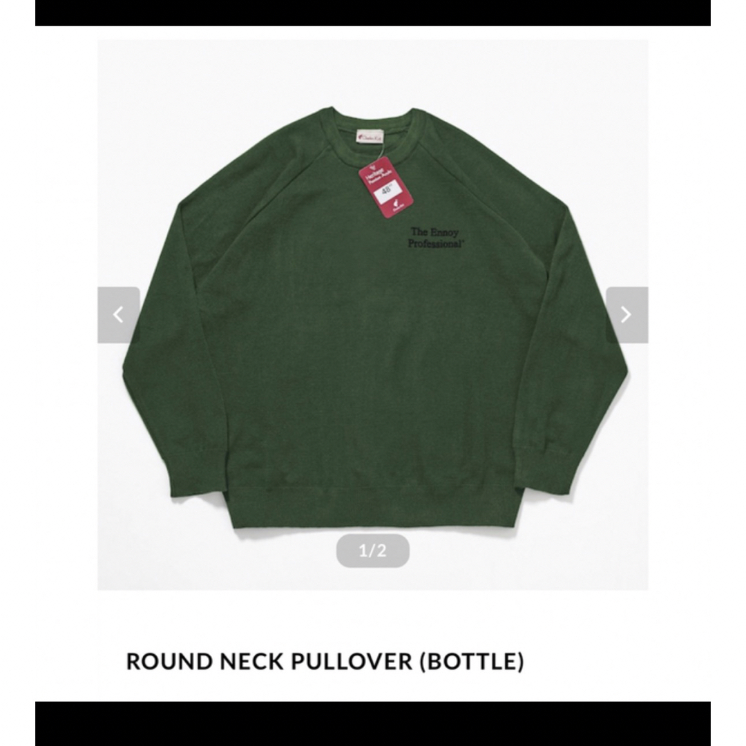 ennoy エンノイ ROUND NECK PULLOVER L グリーン ◯-