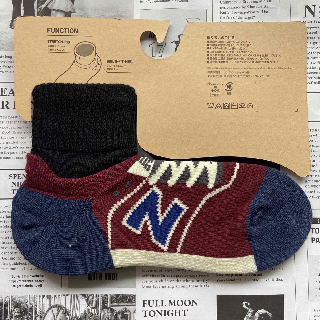 New Balance(ニューバランス)の新品★メンズ25㎝〜27㎝★ニューバランス靴下★4足ロングタイプ★Ａ メンズのレッグウェア(ソックス)の商品写真