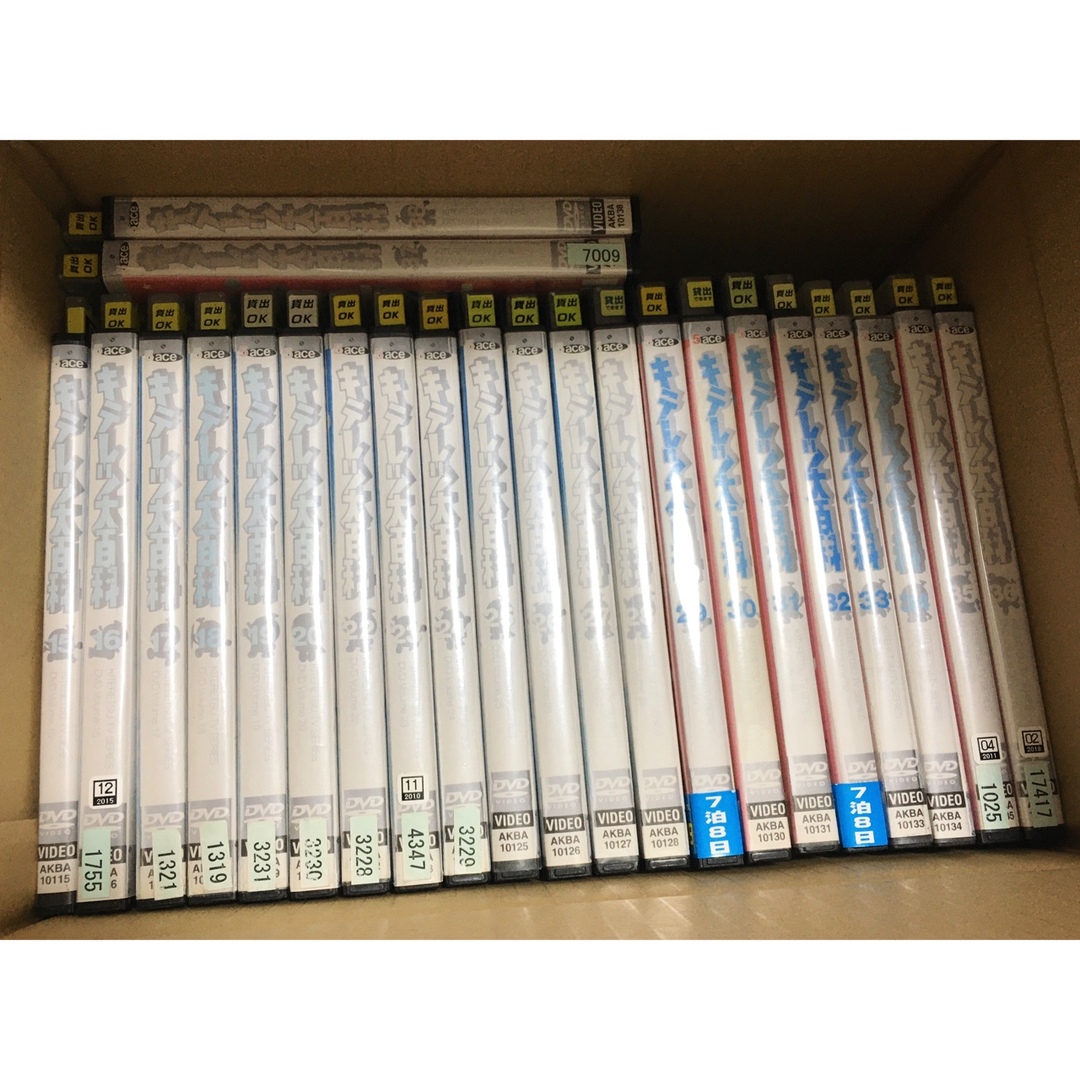 18%OFF】 キテレツ大百科 DVD まとめ売り inwoodartworks.nyc