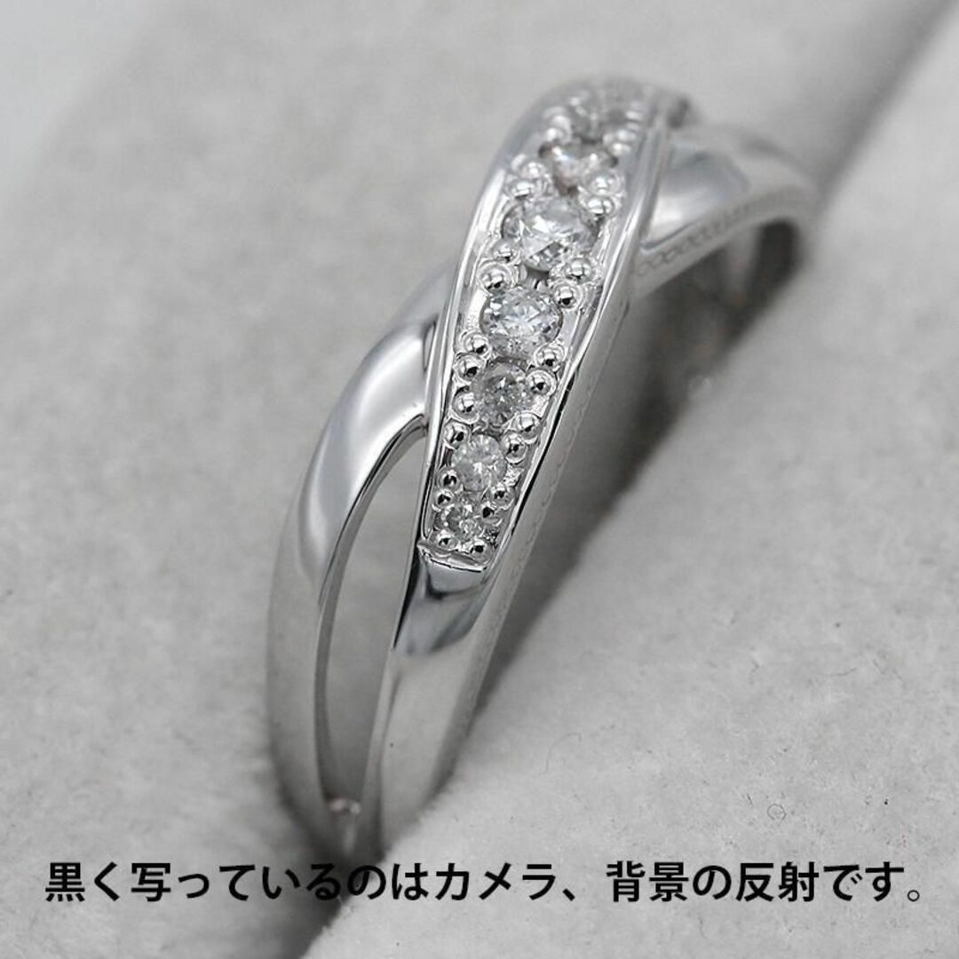 美品 ダイヤモンド 0.138ct デザイン リング K10WG A01146