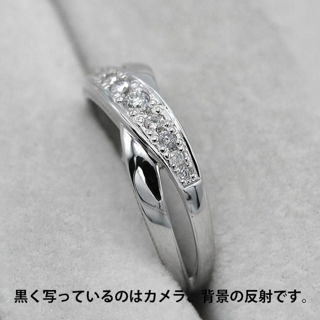 美品 ダイヤモンド 0.138ct デザイン リング K10WG A01146