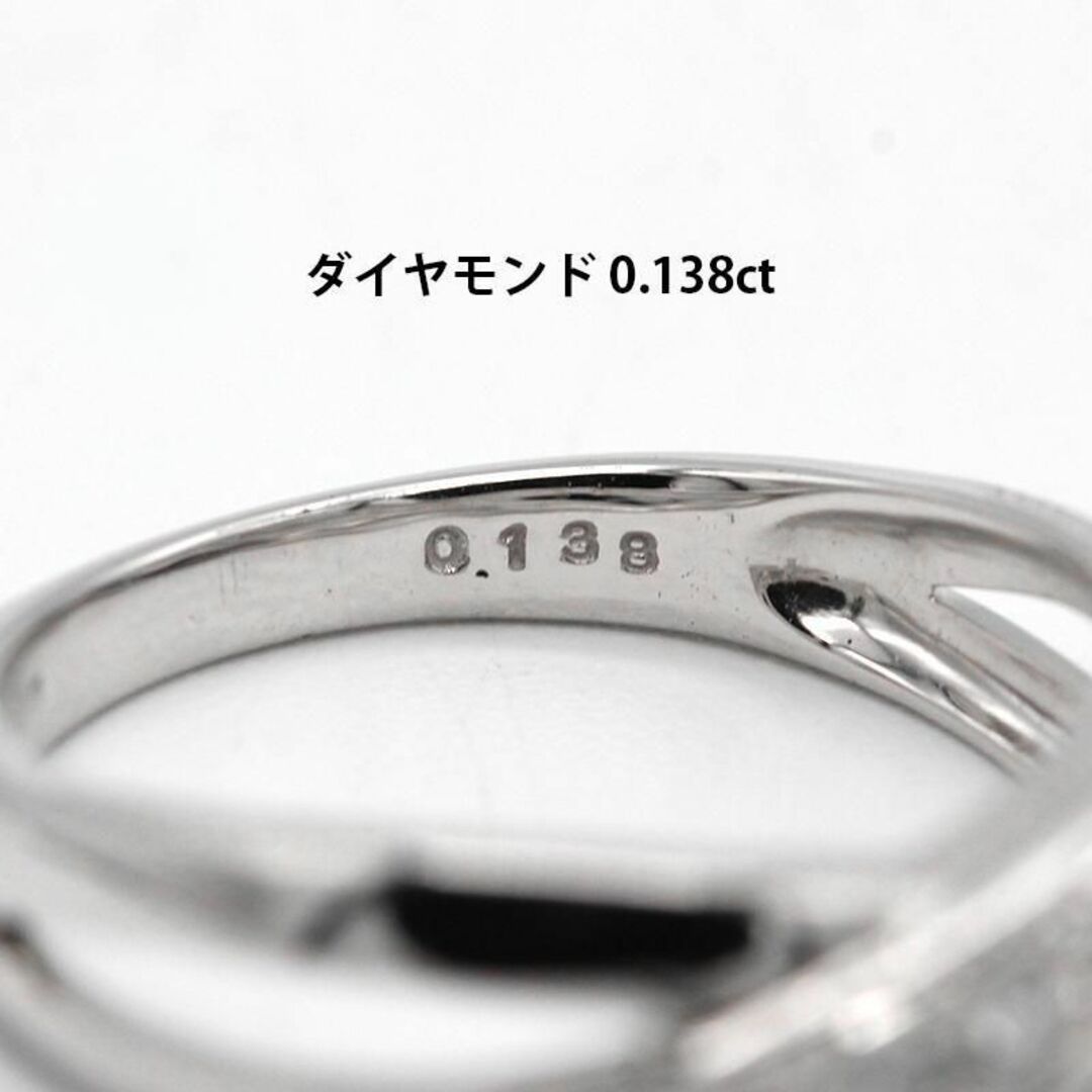 美品 ダイヤモンド 0.138ct デザイン リング K10WG A01146