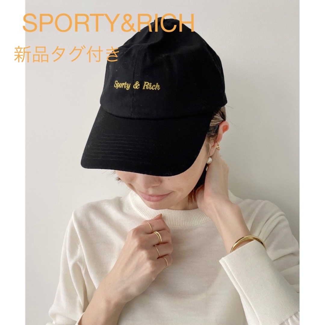 L'Appartement DEUXIEME CLASSE(アパルトモンドゥーズィエムクラス)のSporty&Rich /スポーツアンドリッチ】CLASSIC LOGO HAT レディースの帽子(キャップ)の商品写真