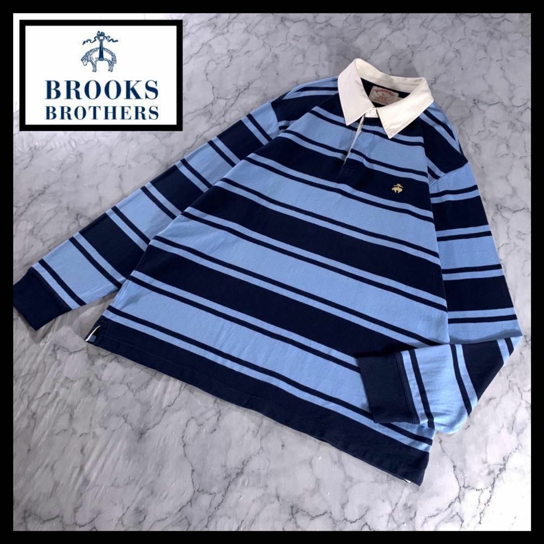 Brooks Brothers(ブルックスブラザース)のブルックスブラザーズ ラガーシャツ ボーダー 長袖 青 ネイビー 水色 刺繍 L メンズのトップス(ポロシャツ)の商品写真