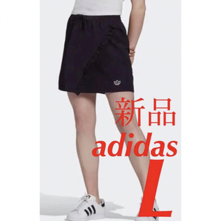 アディダス(adidas)の❣️ 新品 adidas アディダス スカート フリル ミニスカー　Lサイズ(ひざ丈スカート)