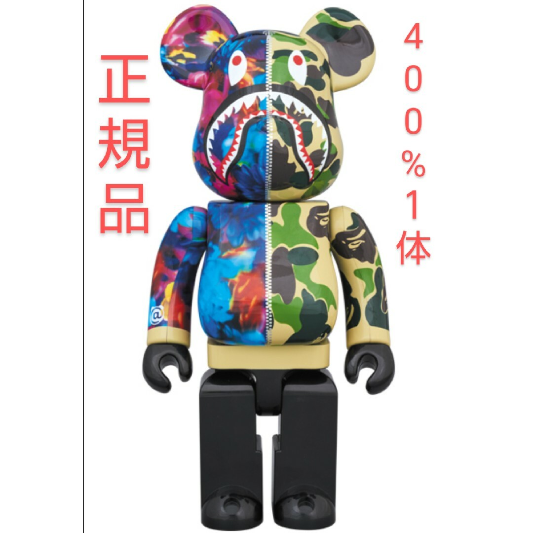 ベアブリック × エイプ ×  mika 400% 緑BE@RBRICK