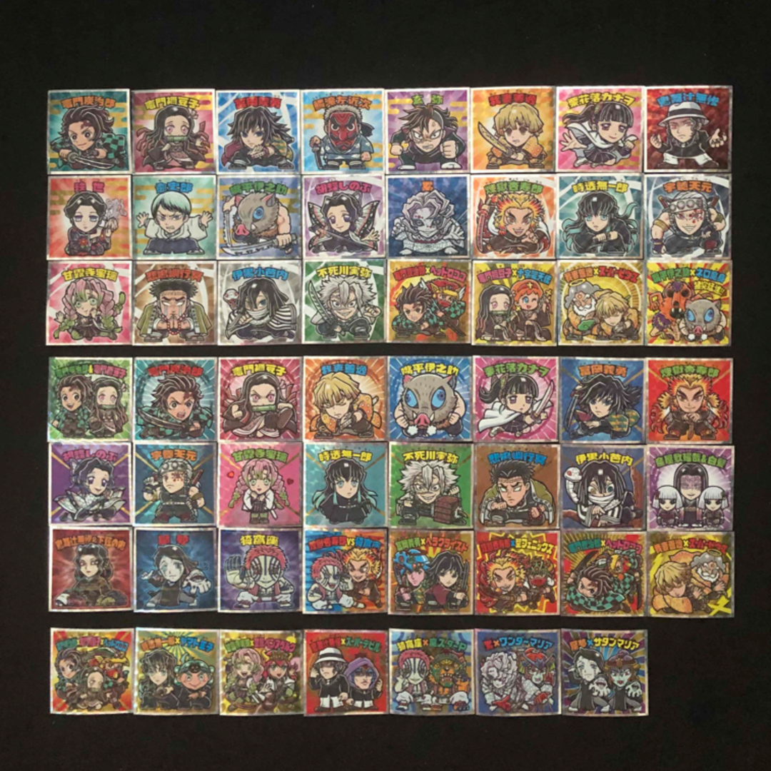 期間限定30%OFF! 8.⭐️完全版【全55種フルコンプ‼️】ビックリマン