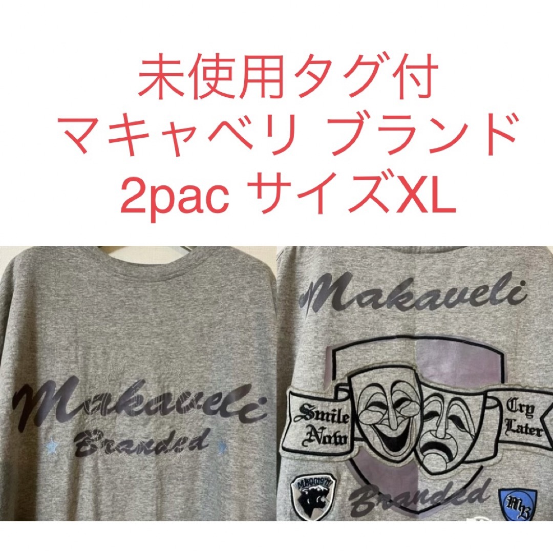 マキャベリブランド MAKAVELI 半袖 Tシャツ 2pac トゥーパック