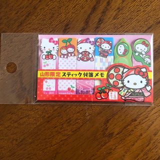 ハローキティ グッズ ノート/メモ帳/ふせんの通販 48点 | ハローキティ